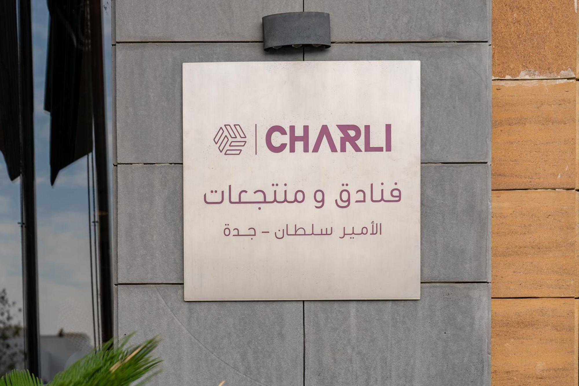 Charli Hotel Jeddah By Ahs Екстер'єр фото